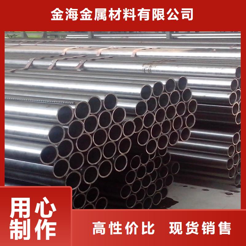 高压锅炉用无缝钢管销售