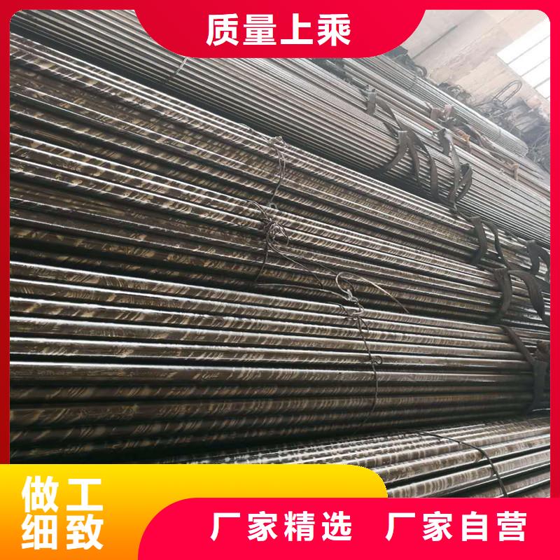 定做精密无缝管45#精密管小口径精密管可定做合金精密钢管