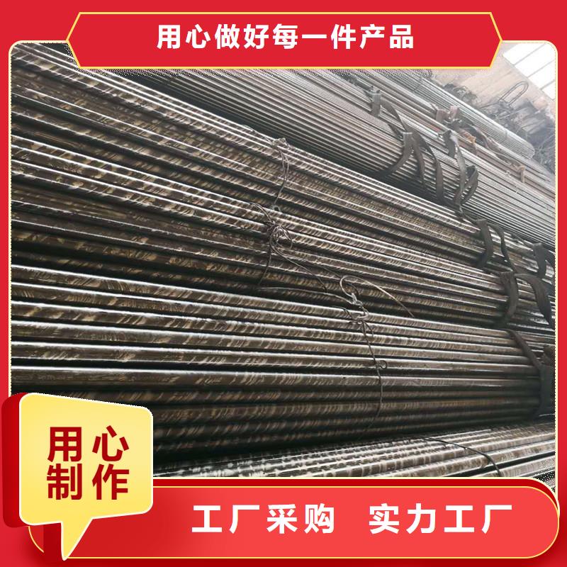 定制加工精密无缝钢管
