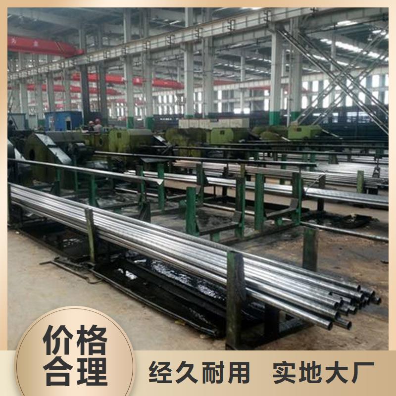 提供优质精密管精密管精密管精密管产品及服务