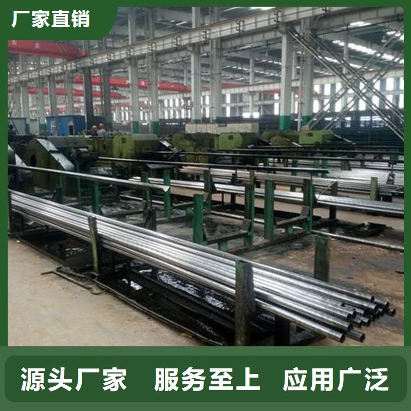 合金精密无缝钢管零售