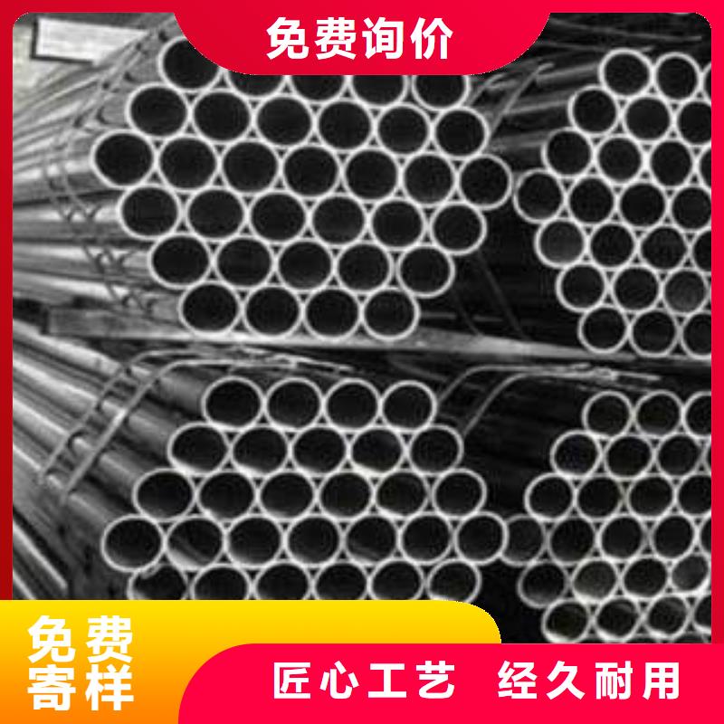 厂家专业定做Gcr15精密光亮钢管70*6mm轴承用无缝钢管现货