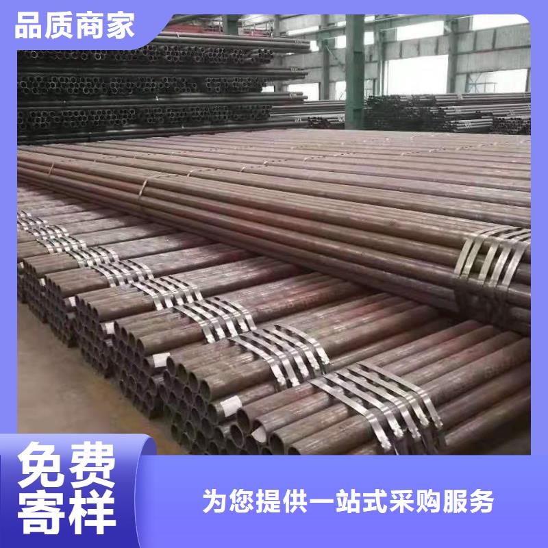供应GCr15无缝钢管GCr15轴承钢管GCr15厚壁钢管GCr15合金钢管