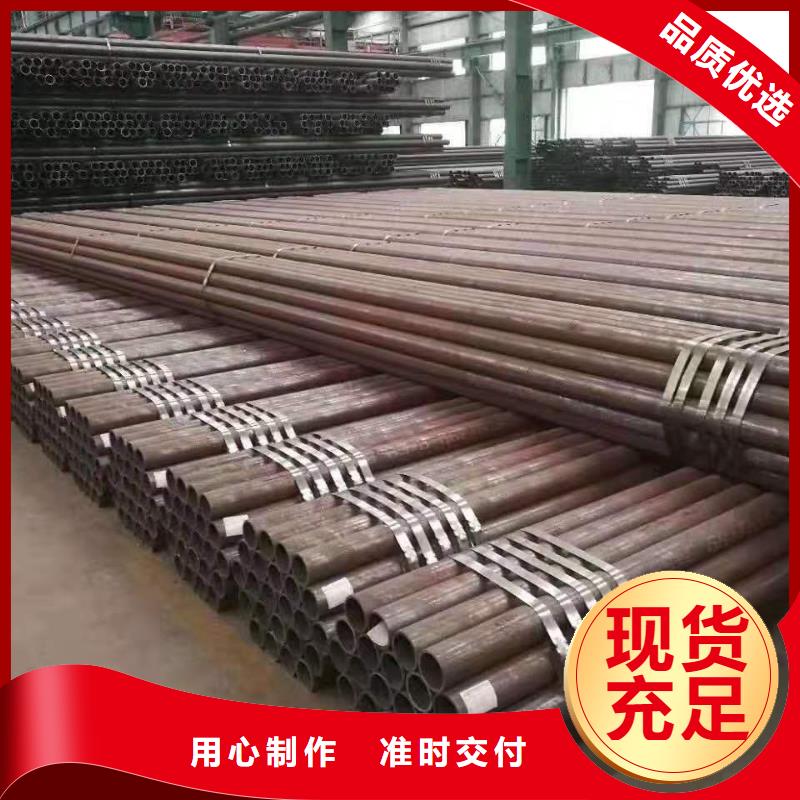 厂家专业定做Gcr15精密光亮钢管70*6mm轴承用无缝钢管现货