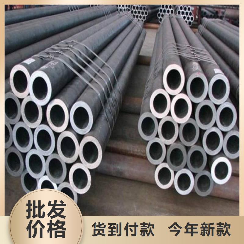 厂家专业定做Gcr15精密光亮钢管70*6mm轴承用无缝钢管现货