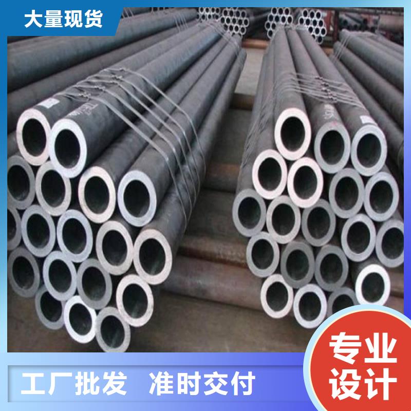 厂家专业定做Gcr15精密光亮钢管70*6mm轴承用无缝钢管现货
