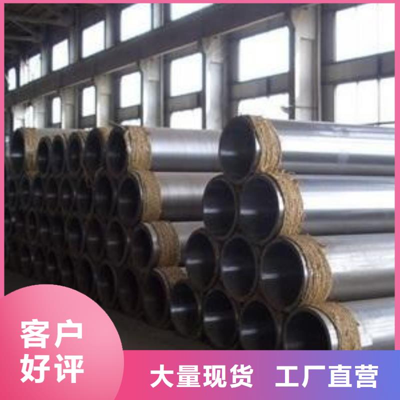 厂家现货GCr15无缝钢管GCr15轴承无缝钢管规格齐全可定做