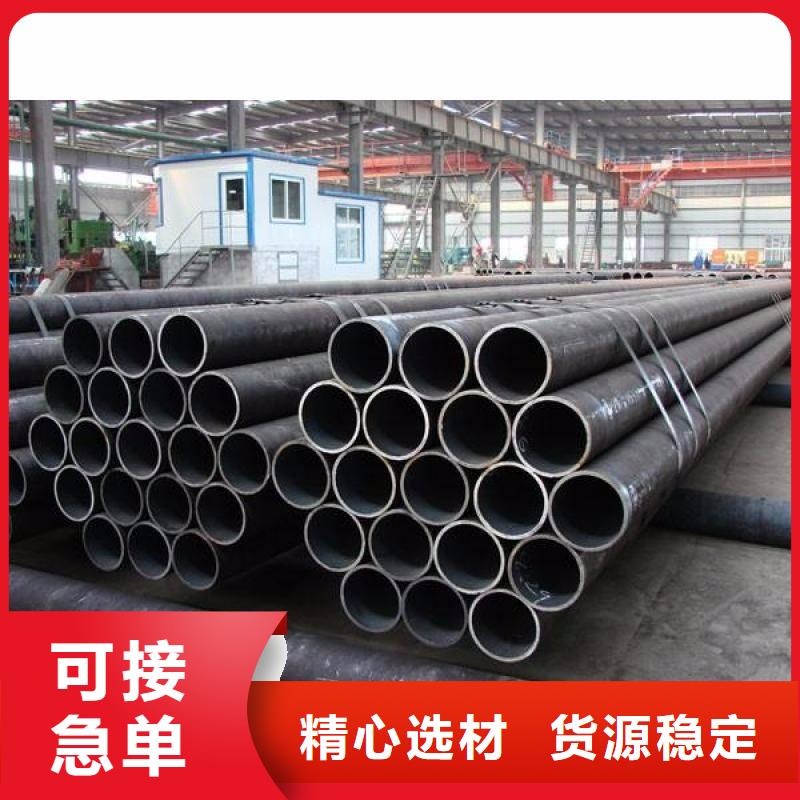 供应GCr15无缝钢管GCr15轴承钢管GCr15厚壁钢管GCr15合金钢管