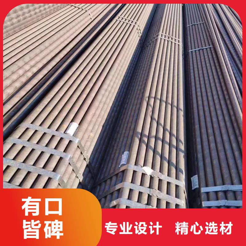 加工制造GCR15管