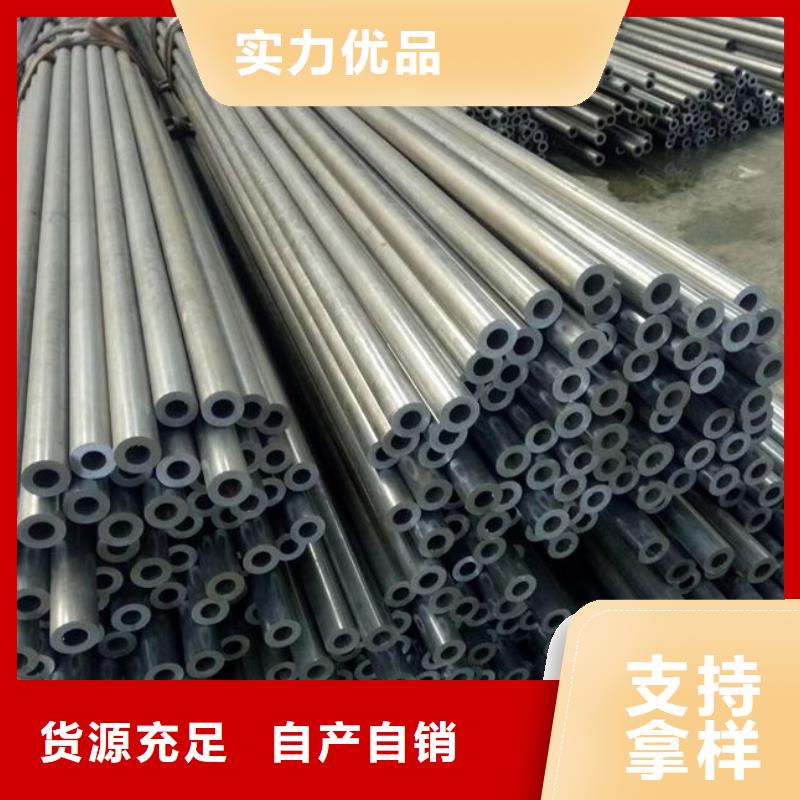 厂家专业定做Gcr15精密光亮钢管70*6mm轴承用无缝钢管现货