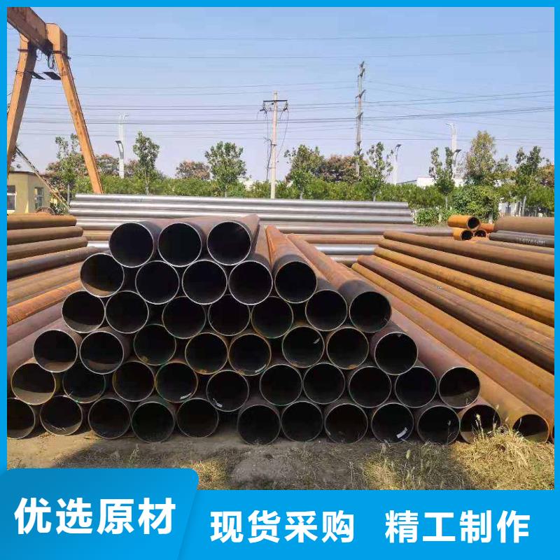 生产加工小口径厚壁冷拔精密管轴承钢管割刀65mn轴承钢管