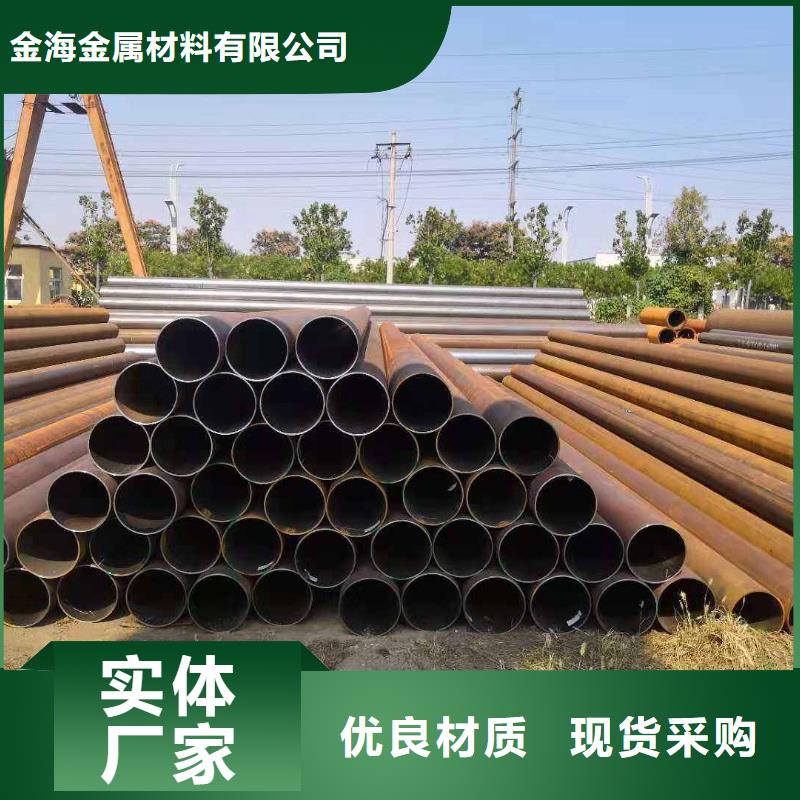 厂家现货GCr15无缝钢管GCr15轴承无缝钢管规格齐全可定做