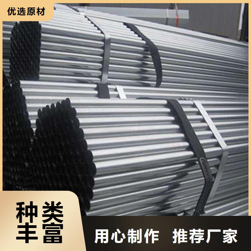 机械轴承用无缝钢管75*6轴承用合金钢管Gcr15精轧光亮轴承管生产