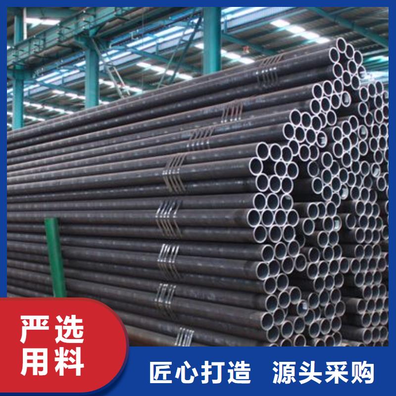 机械轴承用无缝钢管75*6轴承用合金钢管Gcr15精轧光亮轴承管生产