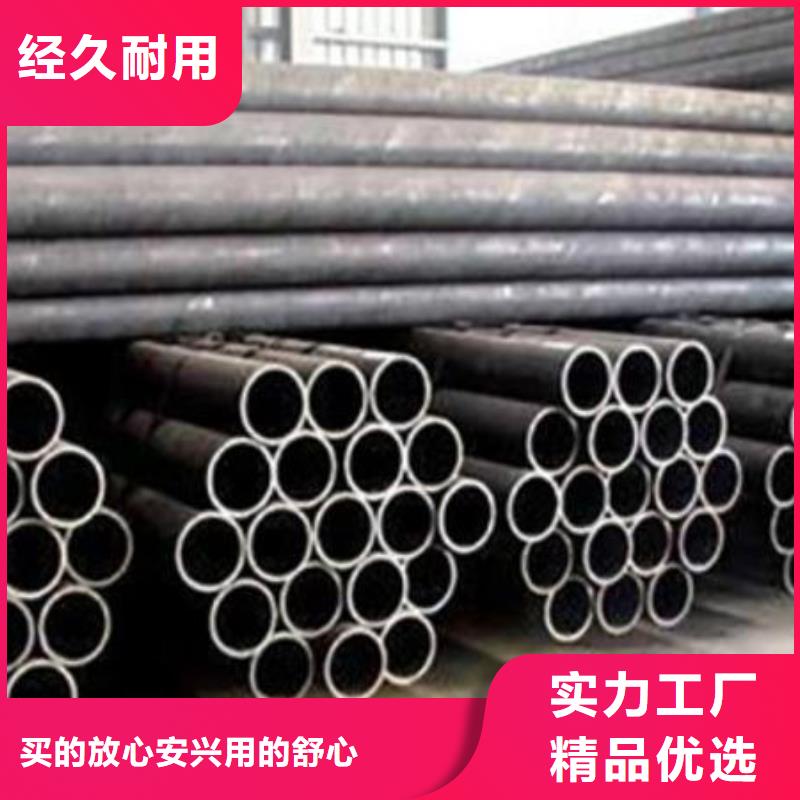 厂家GCr15轴承钢管gcr15轴承精密无缝钢管83*5轴承精密光亮管