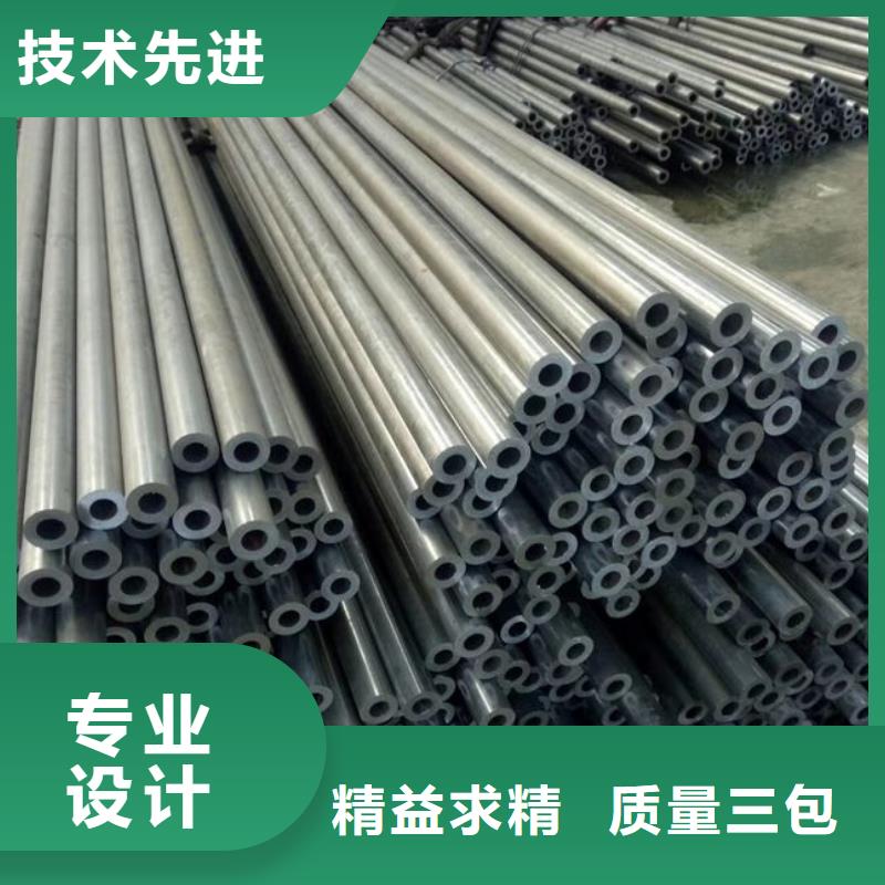 供应GCr15无缝钢管GCr15轴承钢管GCr15厚壁钢管GCr15合金钢管