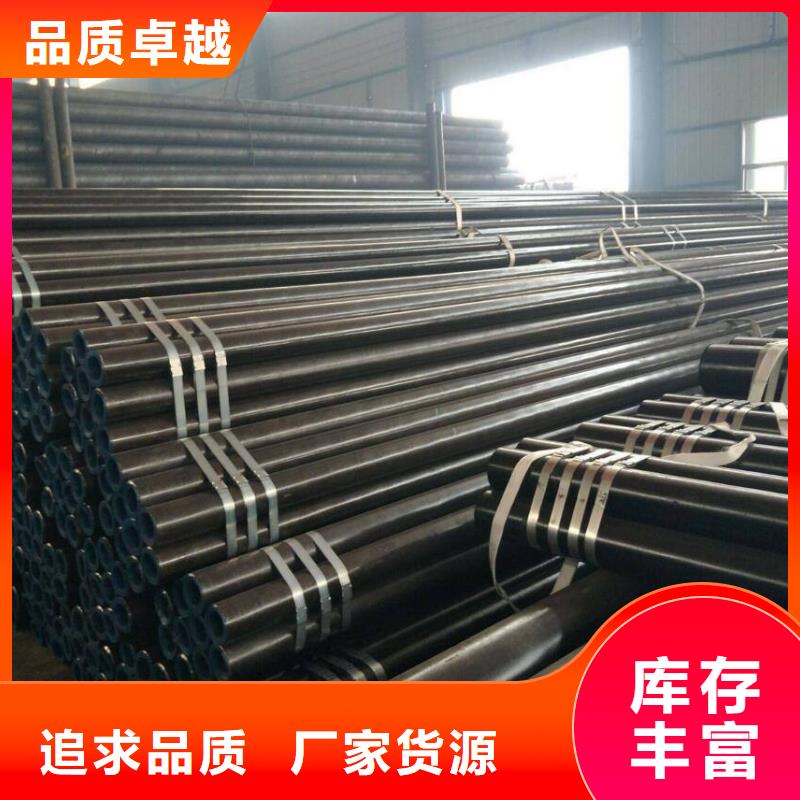 厂家专业定做Gcr15精密光亮钢管70*6mm轴承用无缝钢管现货