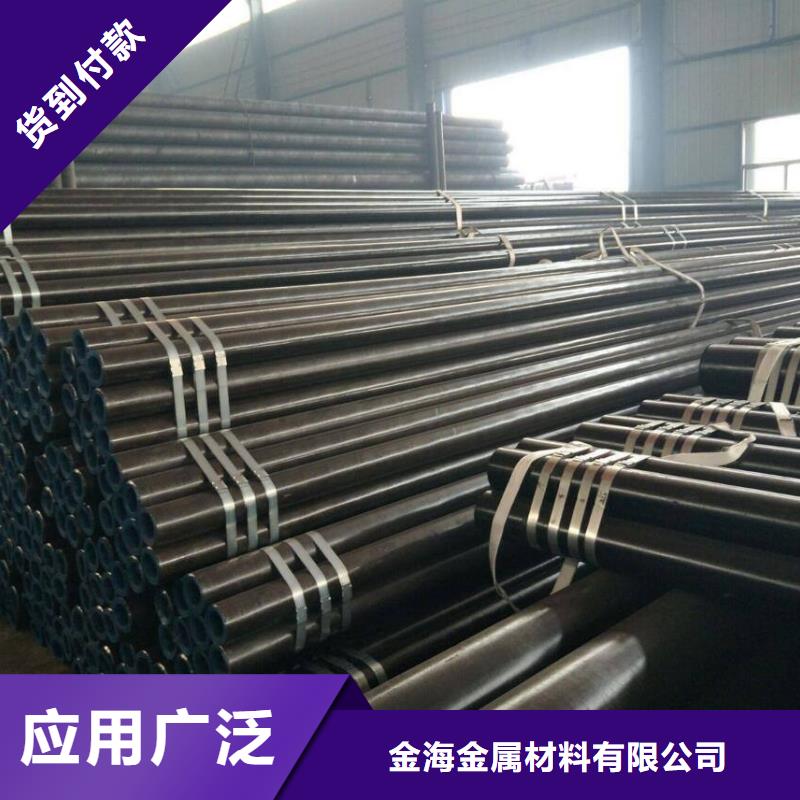 厂家GCr15轴承钢管gcr15轴承精密无缝钢管83*5轴承精密光亮管