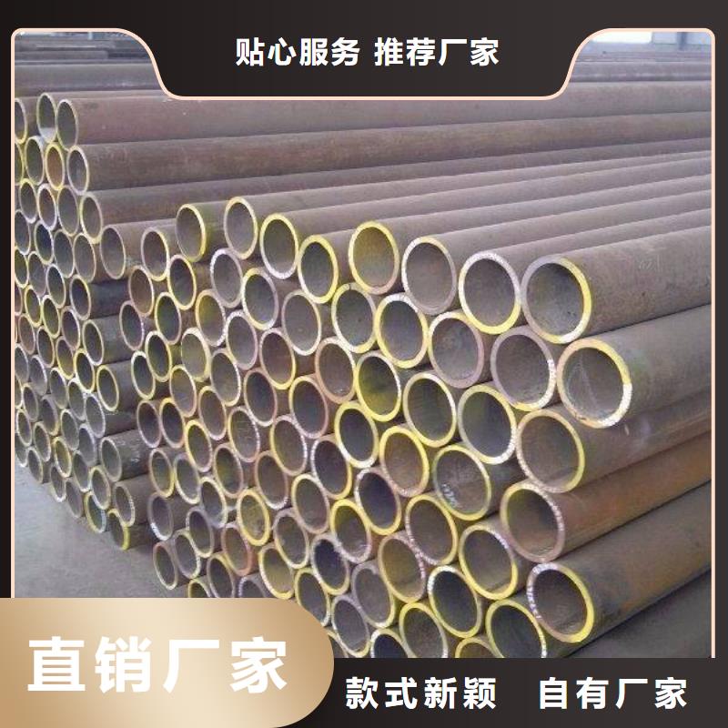 机械轴承用无缝钢管75*6轴承用合金钢管Gcr15精轧光亮轴承管生产