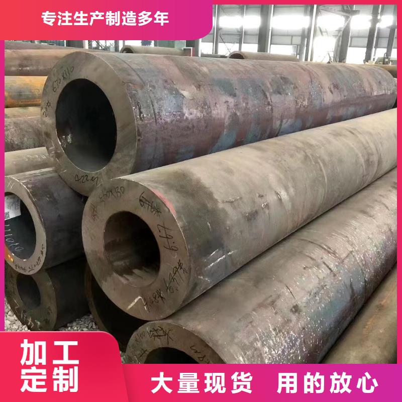 直供山东45#无缝管轴承套圈用碳钢无缝管切割下料薄壁无缝管