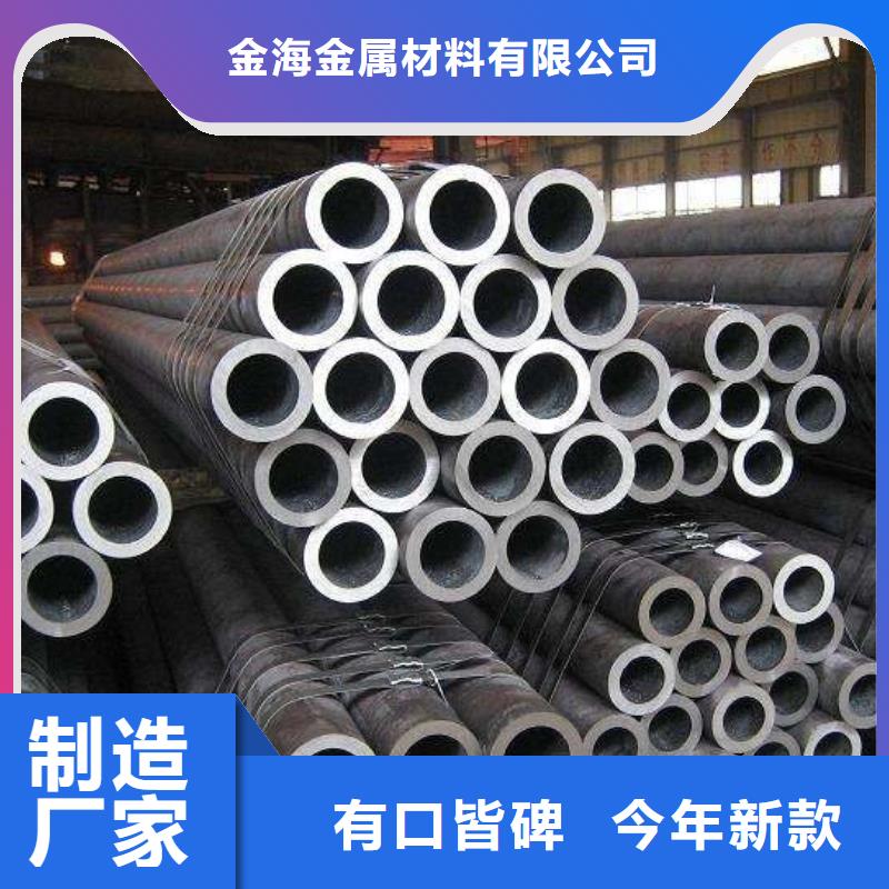 厂家专业定做Gcr15精密光亮钢管70*6mm轴承用无缝钢管现货