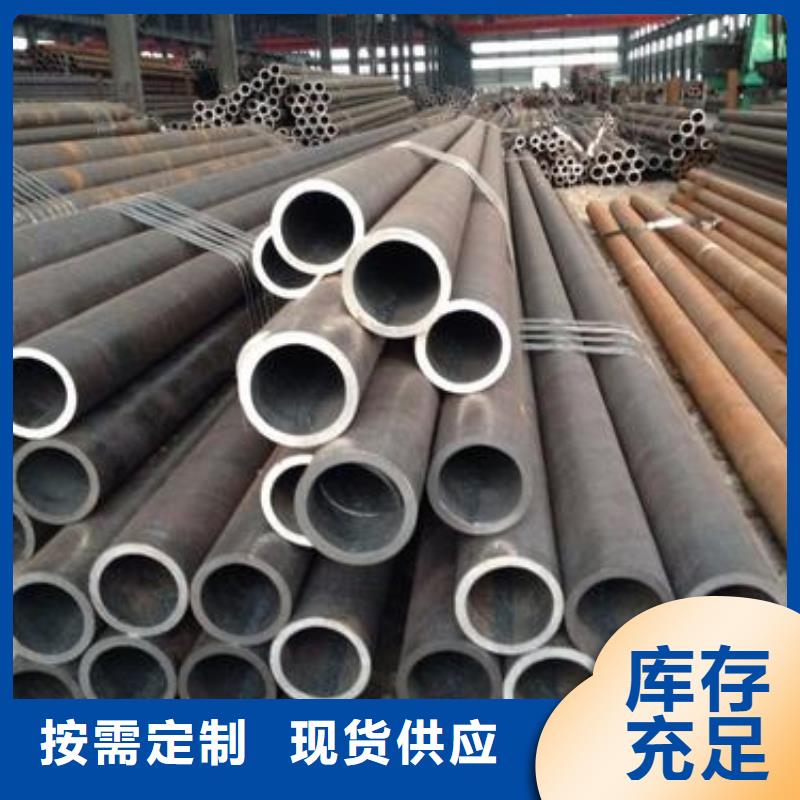 厂家专业定做Gcr15精密光亮钢管70*6mm轴承用无缝钢管现货