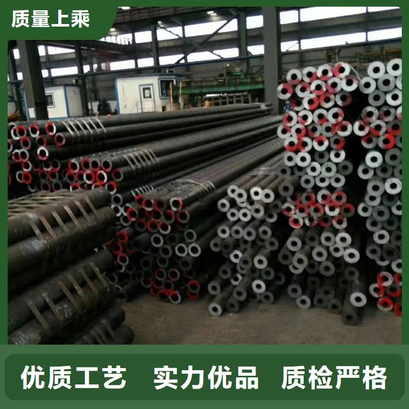 鑫中冶有限公司生产销售GCR15轴承钢钢管