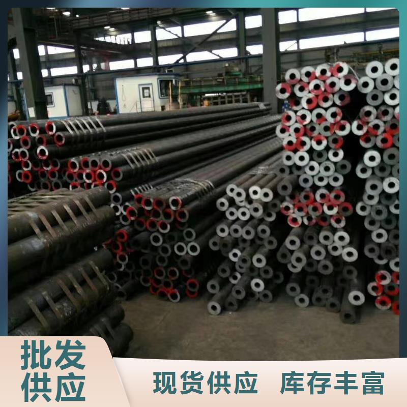厂家专业定做Gcr15精密光亮钢管70*6mm轴承用无缝钢管现货
