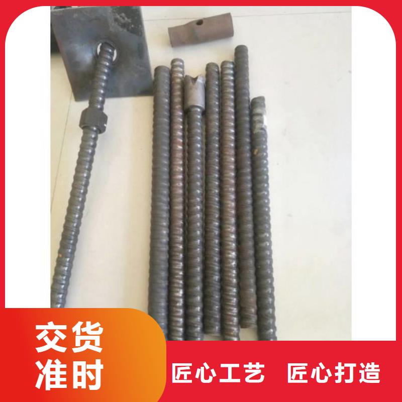 中空注浆锚杆产品特点