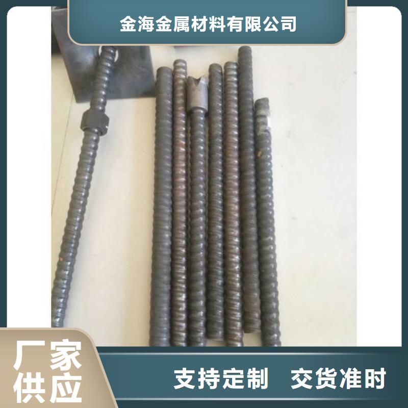 螺纹钢锚杆矿用注浆螺旋锚杆厂家热销中空注浆螺旋锚杆品质高厂家直售中空注浆锚杆质量保证中空注浆锚杆现货