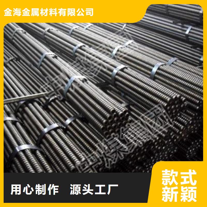 五指山市厂家加工煤矿中空管缝锚杆开缝式中空杆矿用支护管缝锚杆