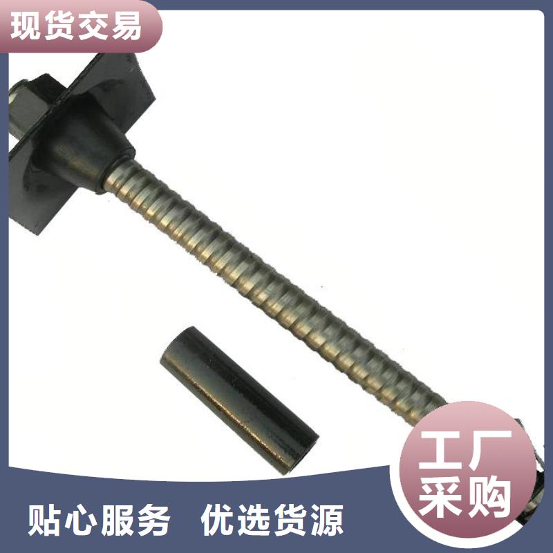 锚杆管缝锚杆螺纹钢锚杆中空注浆锚杆隧道工程支护材料