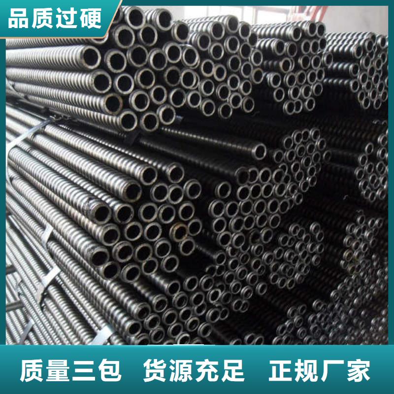 螺纹钢锚杆矿用注浆螺旋锚杆厂家热销中空注浆螺旋锚杆品质高厂家直售中空注浆锚杆质量保证中空注浆锚杆现货