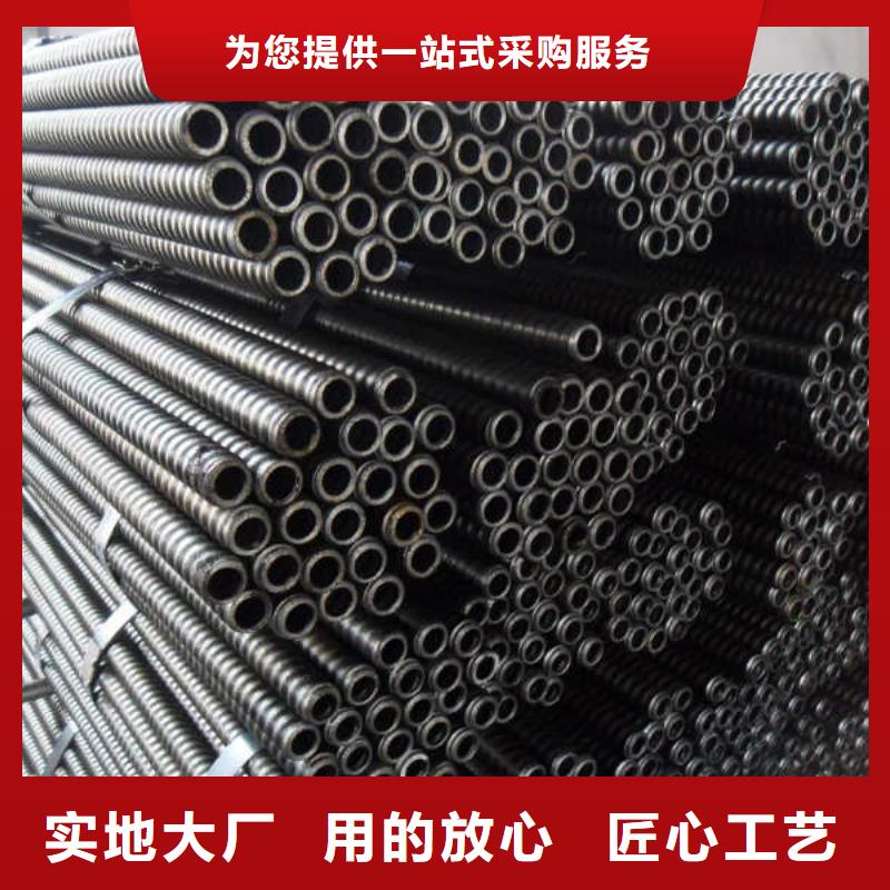 锚杆生产的制造方法