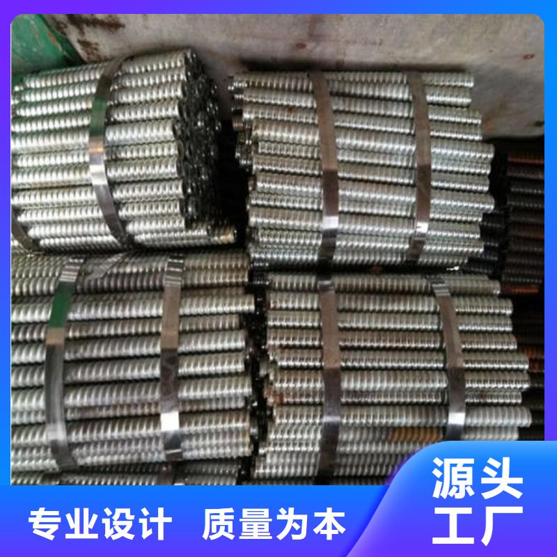 加工组合式中控锚杆生产25*5左旋中控锚杆螺纹式22中控锚杆