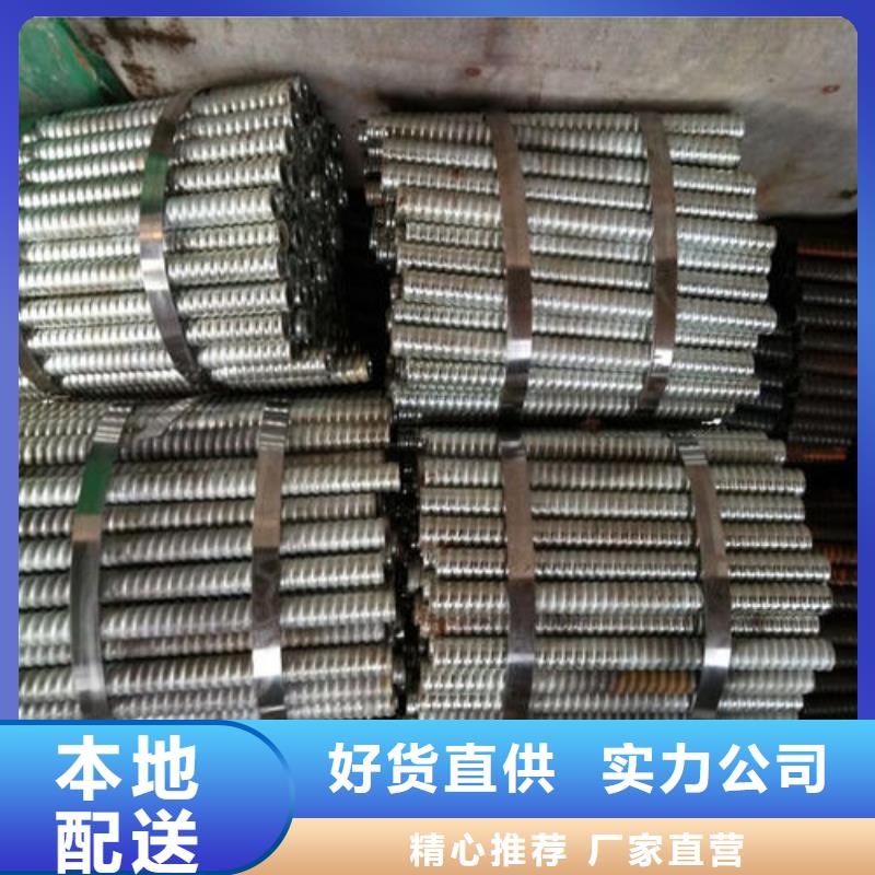 乐东县中空注浆锚杆自进式边坡支护锚杆煤矿隧道基坑支护组合式锚杆