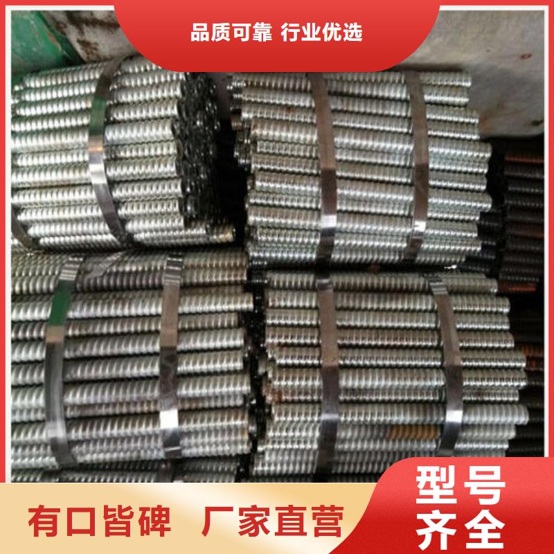 厂家现货25中空注浆锚杆高速边坡支护自进式锚杆矿用组合式锚杆