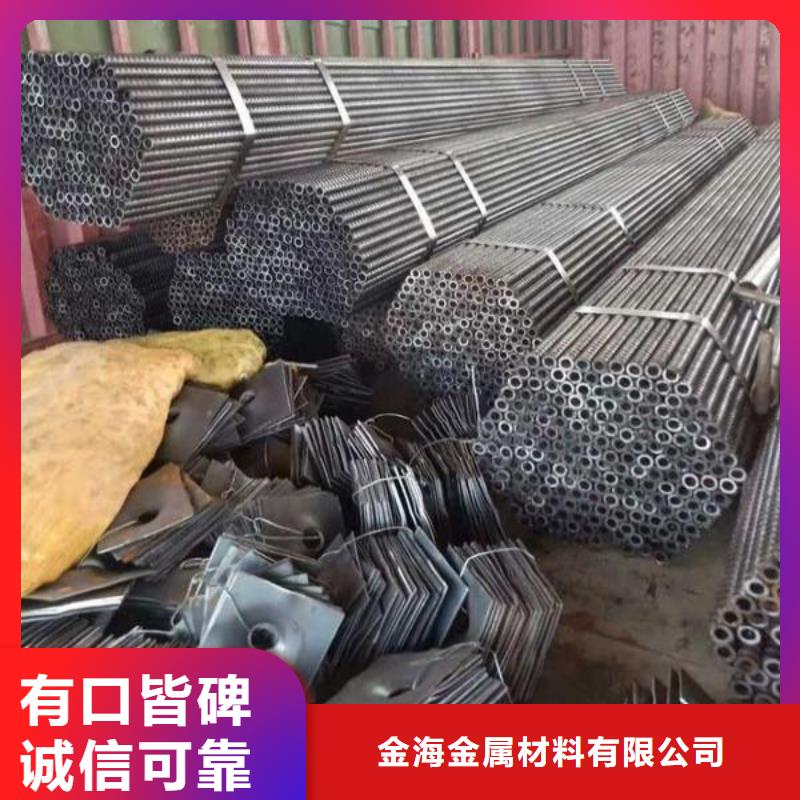 锚杆生产的制造方法