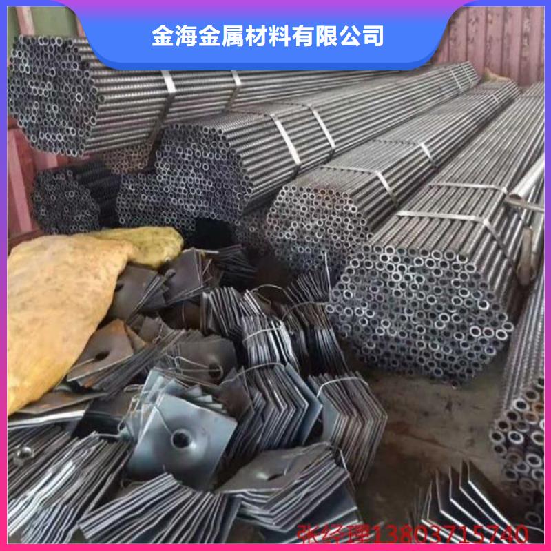 中空注浆锚杆施工工艺