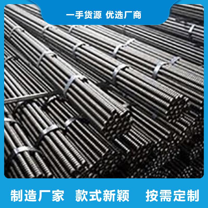 矿用自进式锚杆厂家高强度自进式锚杆质量可靠