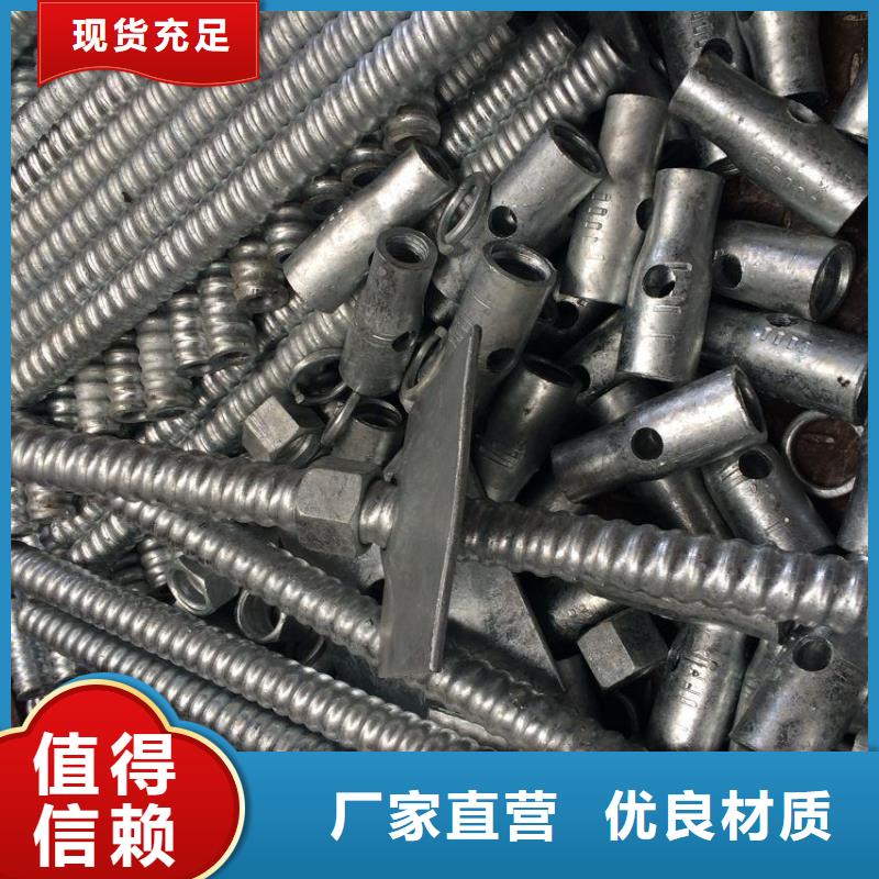 Q345材质锚杆组合式中空注浆锚杆现货直发