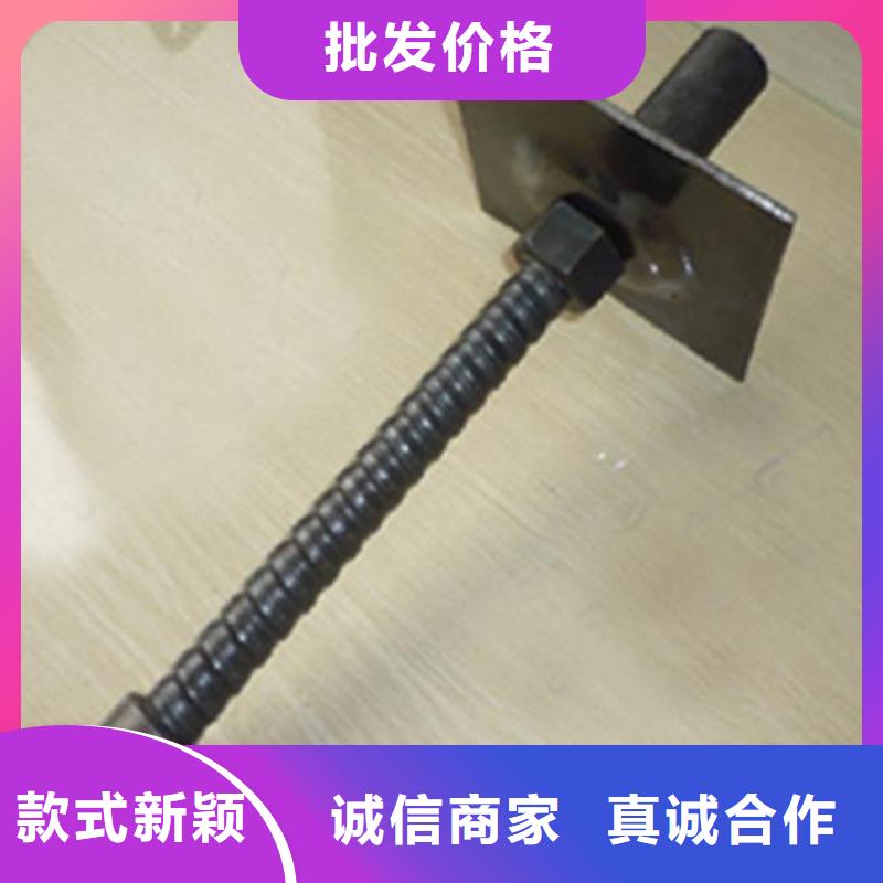25螺纹砂浆锚杆中空注浆锚杆厂家