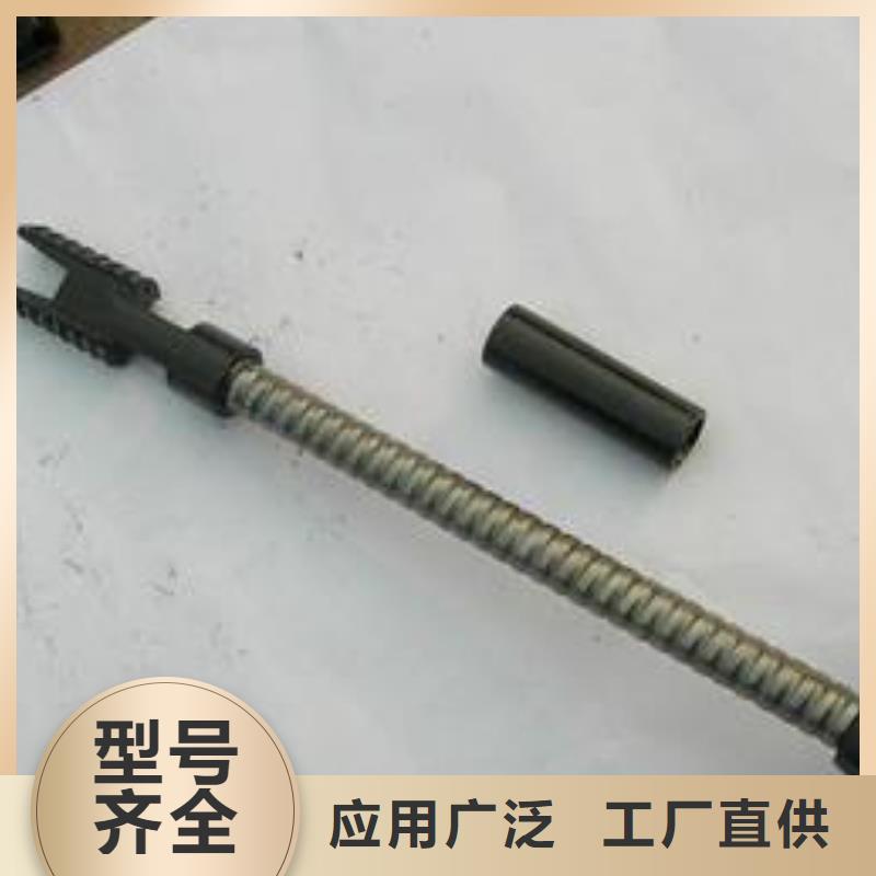 锚杆生产的制造方法