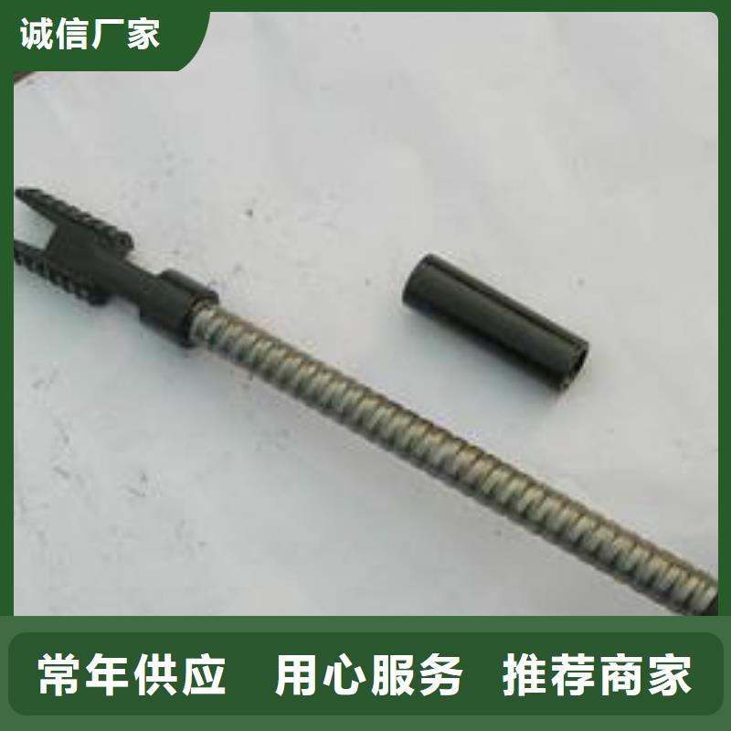 中空注浆锚杆产品特点