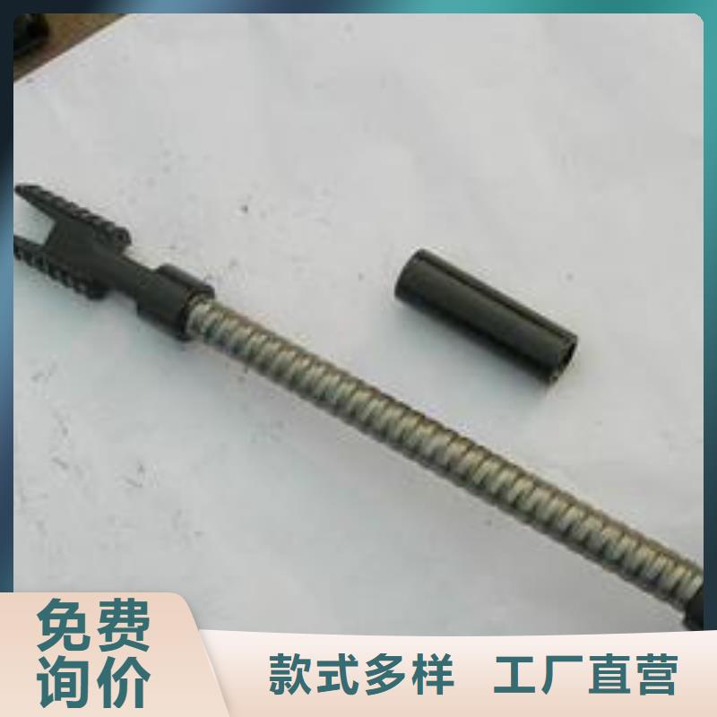 家直销中空注浆锚杆25自进式中空注浆锚杆隧道中空注浆锚杆