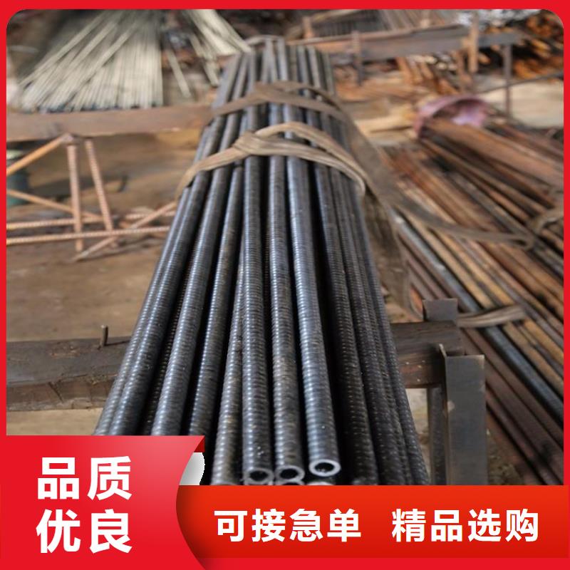 东方市现货销售锚杆中空组合锚杆涨壳式锚杆锚杆配件定制