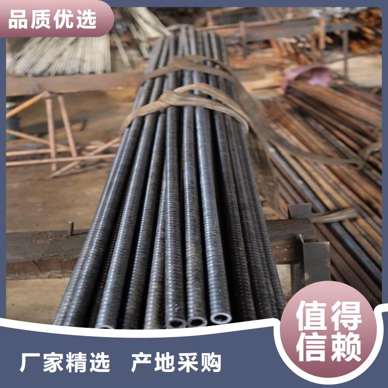 锚杆合金钢管经销商