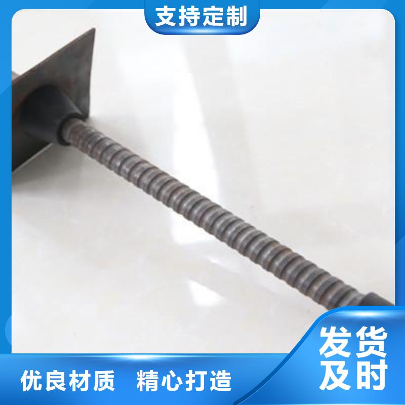 锚杆加工点这里