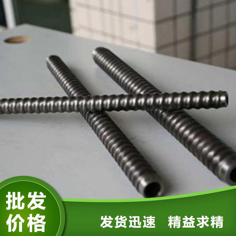 锚杆_20G高压锅炉管48小时发货