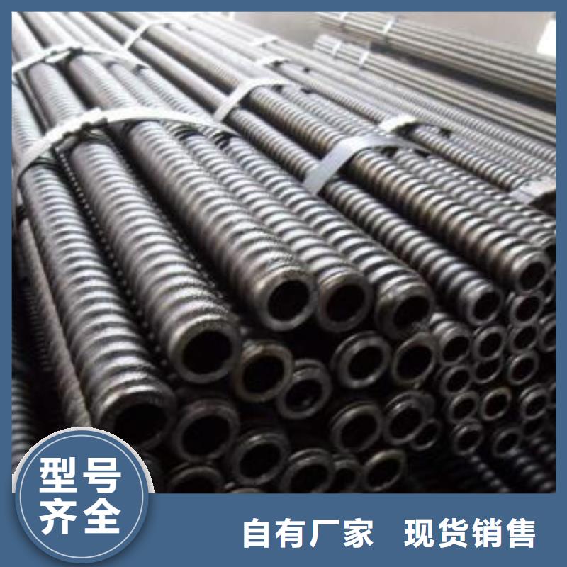 螺纹钢锚杆矿用注浆螺旋锚杆厂家热销中空注浆螺旋锚杆品质高